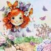 Butterfly themed - 1