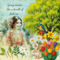 Most Recent Upload - A Breath Air